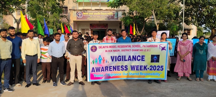 Vigilance Awareness Week 2025