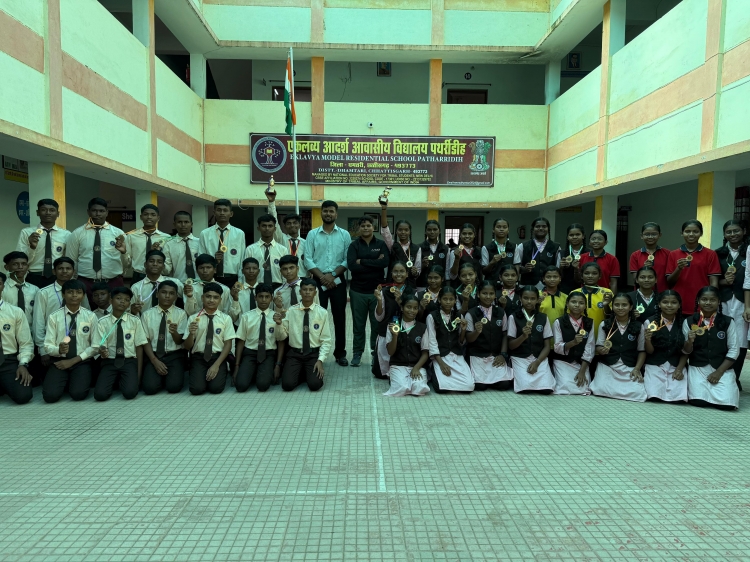 Regional  Sports Meet 2025