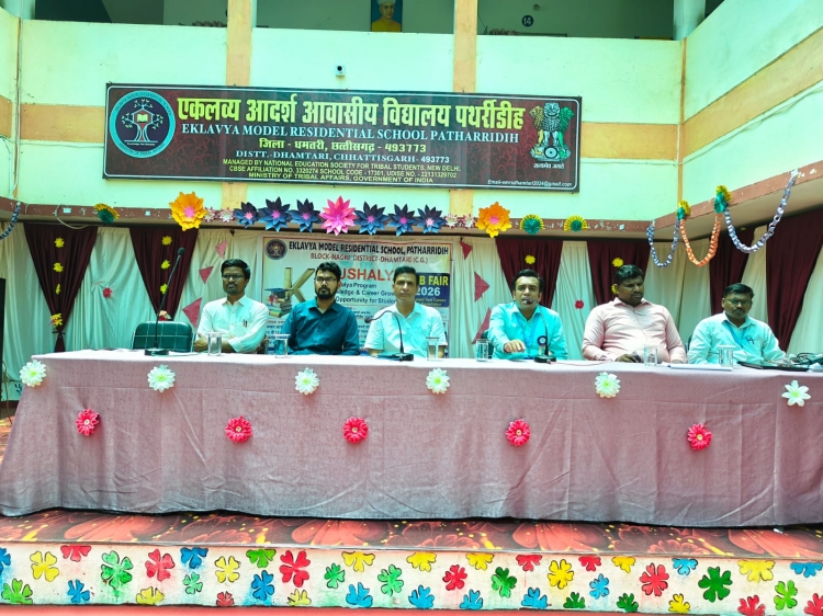 KAUSHALYA JOB FAIR