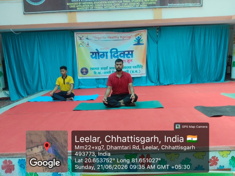 YOGA DAY CELEBRATION 2026-27
