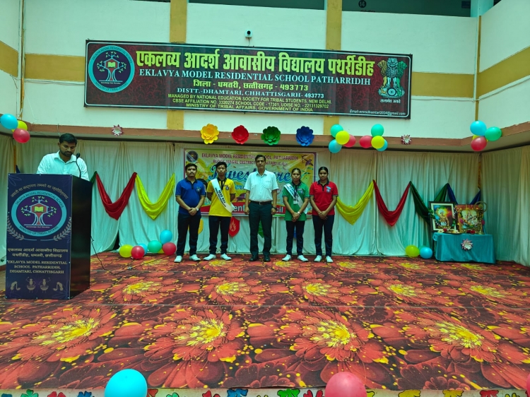 INVESTITURE CEREMONY 2026-27