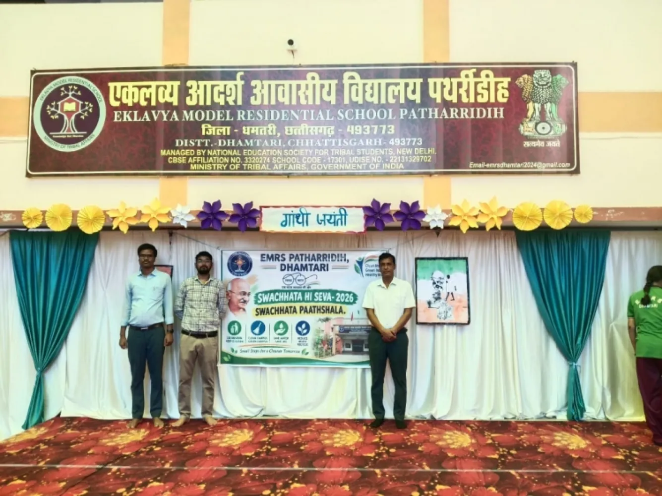 Celebration of Gandhi Jayanti and Lal Bahadur Shastri Jayanti 2026