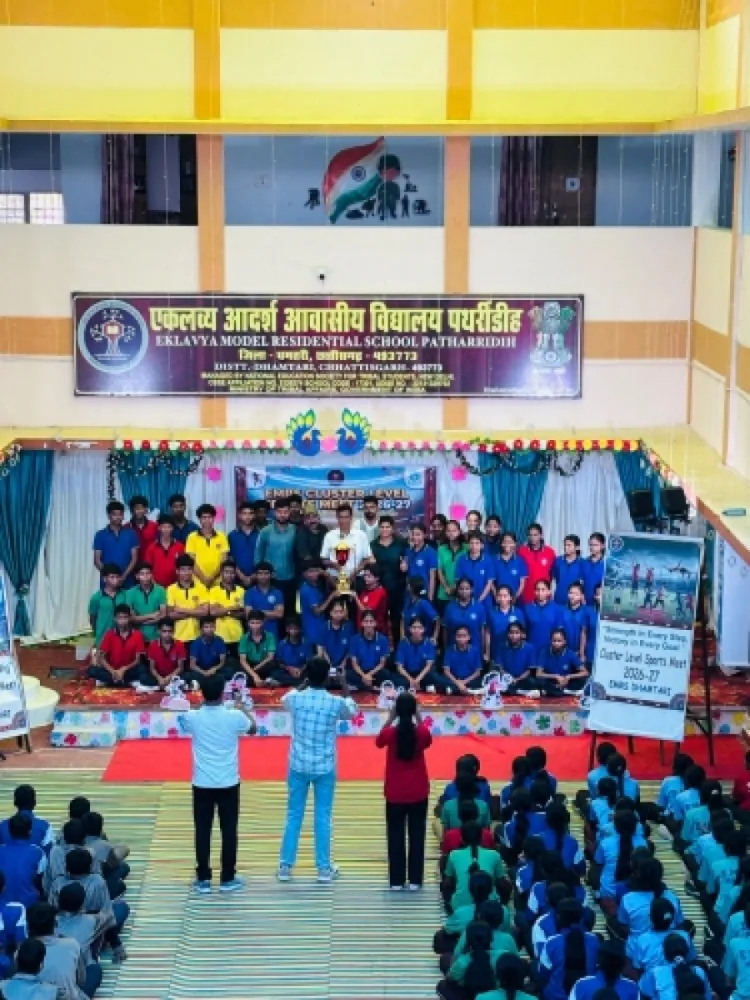 CLUSTER SPORTS MEET 2026