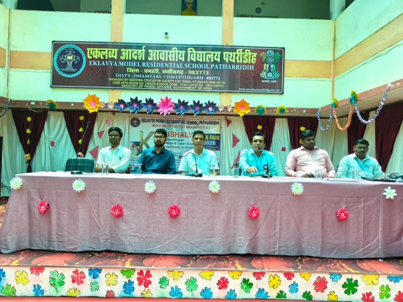 KAUSHALYA JOB FAIR