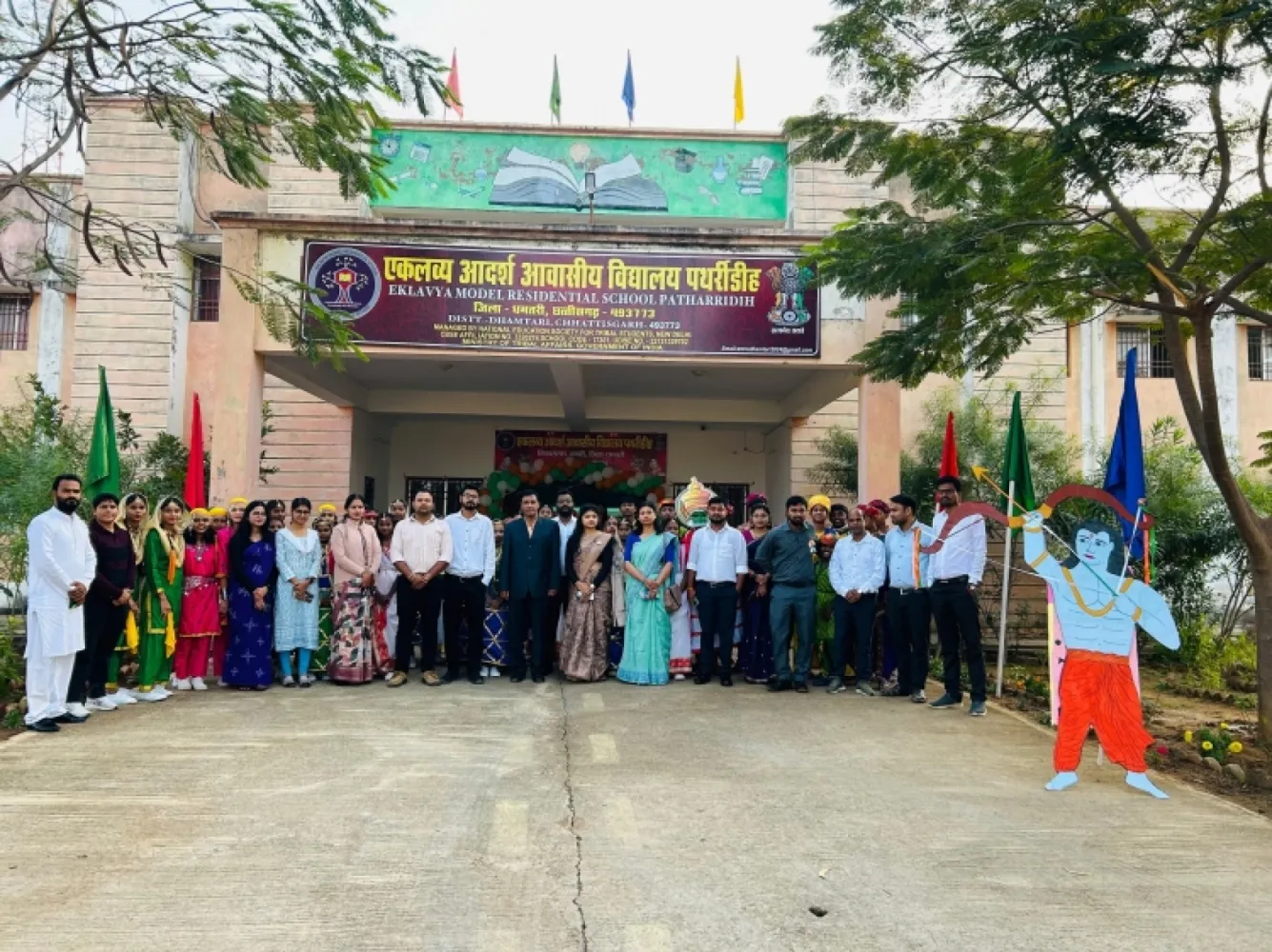 76th Republic Day Celebration